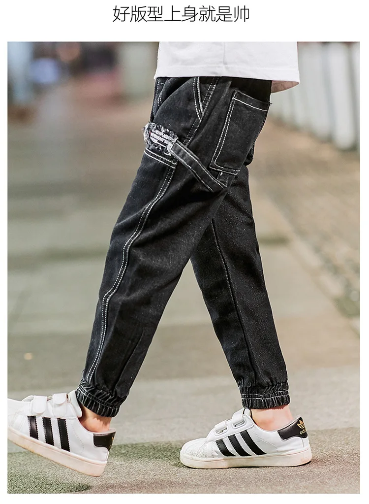 20160 BOY'S Pants New Style Autumn Fashion Middle And Large CHILDREN'S Trousers Children Hair Standard Jeans Fashion Trouse