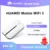 2020 Новый Маршрутизатор Huawei 4G Мобильный Wi-FI 3 E5576-855 Разблокировка Huawei 4G LTE пакетный доступ мобильный hotspot беспроводной модем E5576-320