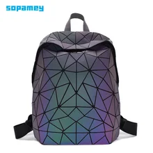 Модный женский рюкзак, светящийся геометрический рюкзак для девочек, рюкзак, фосфоресцирующий мужской рюкзак для ноутбука, школьный голографический женский
