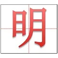 MING 00 Store