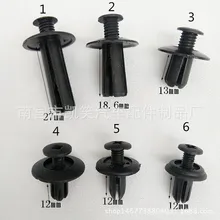 Брызговик Крыло удлинить стяжка большая покрытая универсальная Пряжка подходит для 8 мм 6 мм калибра