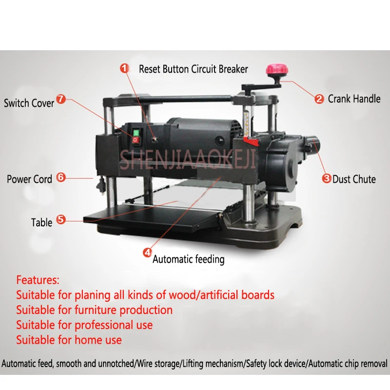 12 INCH Fine Flat Knife Planer Automatic Industrial Woodworking Automatic Feeding 220V DesktopWoodworking Planer Machine 1PC 4