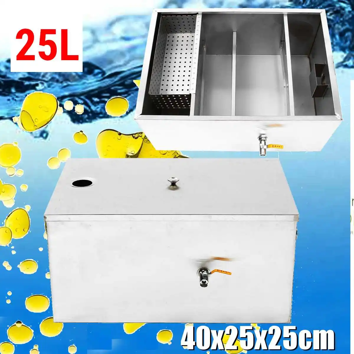 

25L Stainless Steel Kitchen Grease Trap Interceptor for Commercial Restaurant Kitchen Wastewater Interceptor Grease Trap