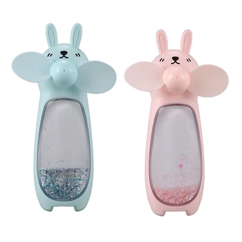 

Handheld Fan with Light Quicksand Rechargeable Small Fan Portable Small Fan Mini Hanging Student Fan (Pink)