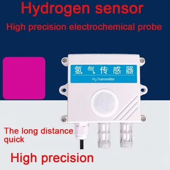 

Hydrogen Sensor H2 Concentration Transmitter Gas Detector 4-20mA Analog RS485 Output Temperature and Humidity