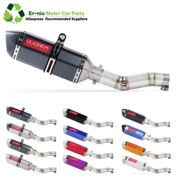 

K7 GSXR 600 750 GSXR700 GSXR750 Motorcycle Exhaust Muffler Middle Link Pipe Full System Slip On For Suzuki GSX R600 R700 R750 K7