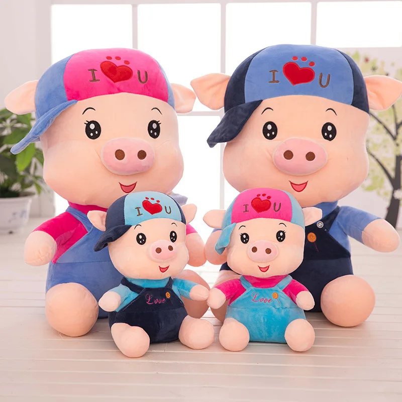 McDull свиная кожа мягкая свинья игрушка мультфильм свиная кожа милая кукла креативный круглый глаз свиная кожа день рождения