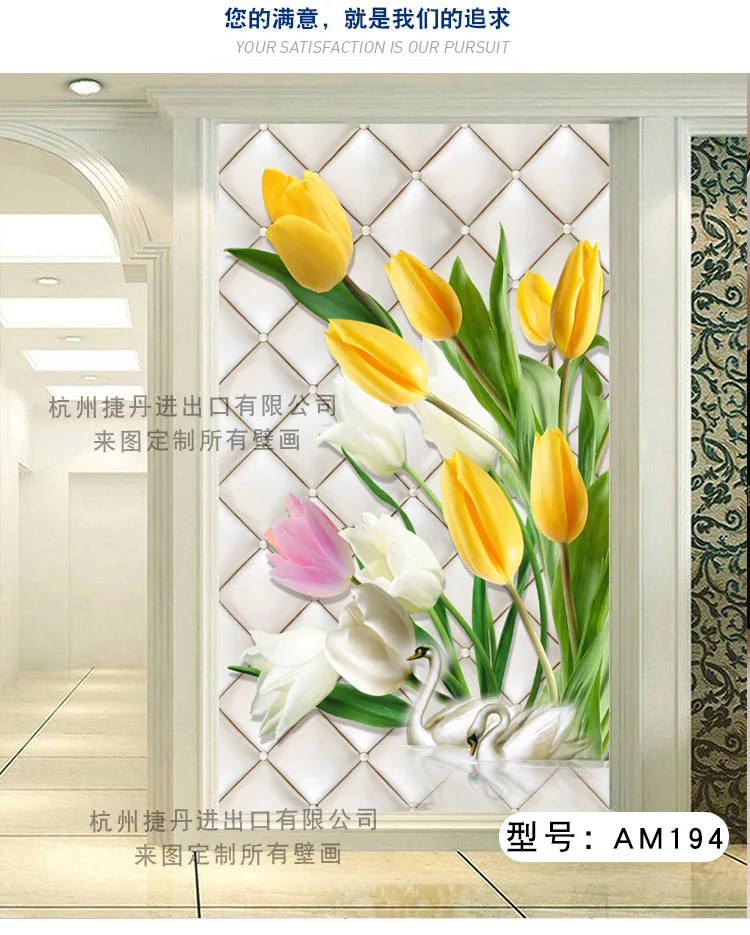 Large Seamless Customizable Entrance Mural 3D5D TV Backdrop Living Room Bedroom Cartoon Entrance Wall Cloth