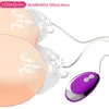 Nipple Sucker Vibrator Tongue Lick Nipple Suction Cups Vibrator Electric Breast Pump Breast Enlarge Massager Sex Toy for Woman 1