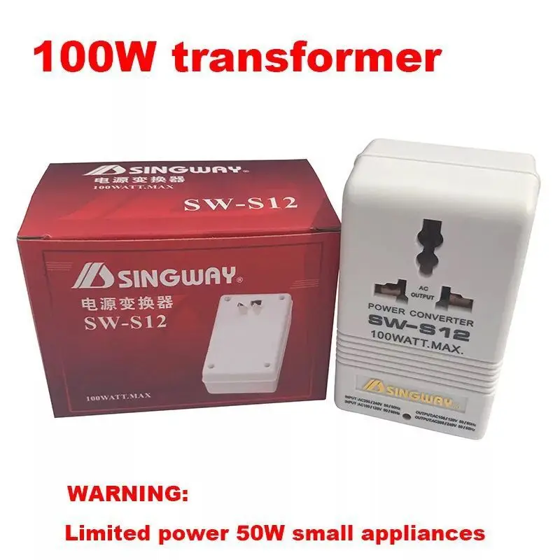 100w-1