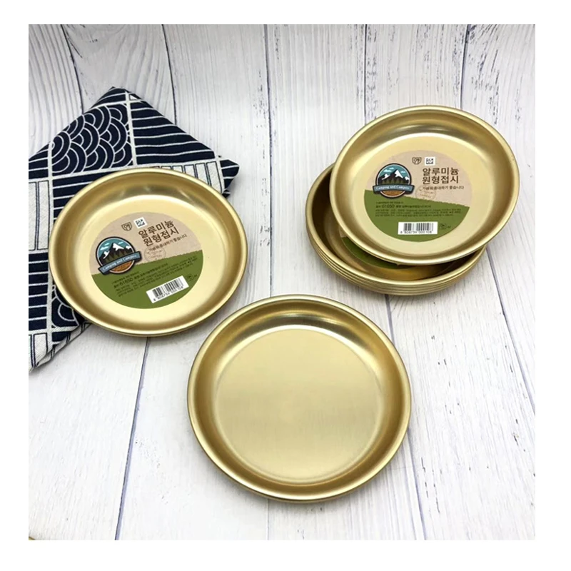 

12 Pcs Multipurpose Korean Aluminium Gold Plate Snack Salad BBQ Dish Flat Bottom Plate Disc Tableware Home Dining Plate 15cm