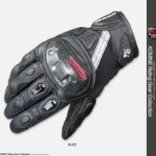 Komine GK-160 мотоциклетные перчатки могут кататься на сухой коже из углеродного волокна 3D рыцарские перчатки 01