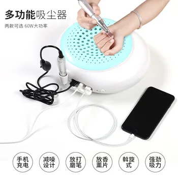 

New Style Manicure Cleaner Fragrance Sheet Low Noise with a Strainer Desktop Nail Polishing Dust Vacuum Cleaner Multi-functional