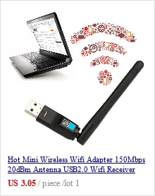 Горячий мини беспроводной Wifi адаптер 150 Мбит/с 20dBm антенна USB2.0 Wifi приемник сетевая карта 802.11b/n/g высокоскоростной адаптер Wi-Fi