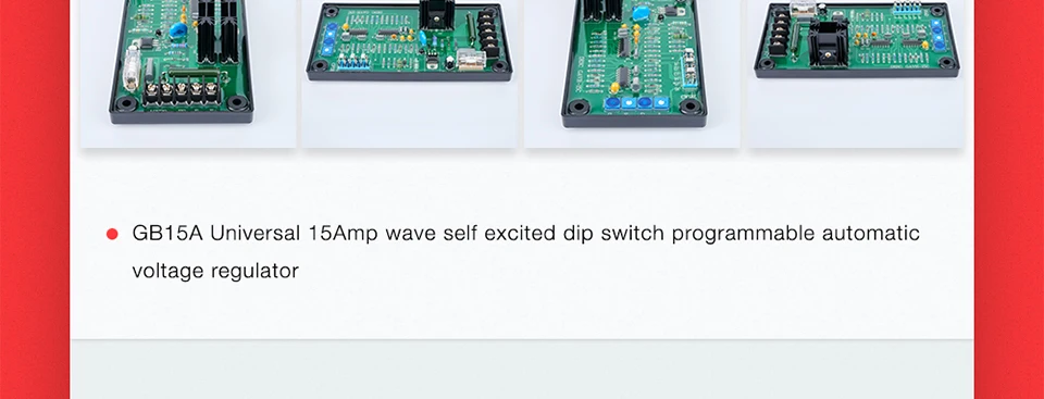 GB15A регулятор avr универсальный дизельный бесщеточный генератор запасных частей