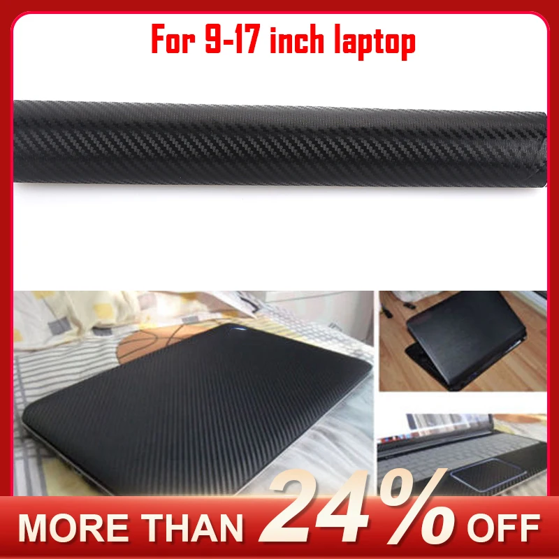 1pcs Universal Laptop Sticker 3D Carbon Fiber Film Durable Notebook Fibre Decal Skin Black | Компьютеры и офис