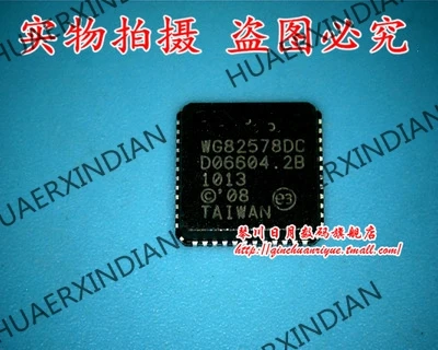 

Brand New Original WG82578DM WG82578DC 82578DM 82578DC 7 High Quality