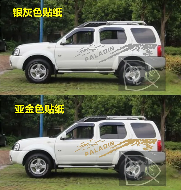 Автомобильный стикер для Nissan PALADIN кузова наружное украшение модификация стикер PALADIN внедорожный внешний вид стикер