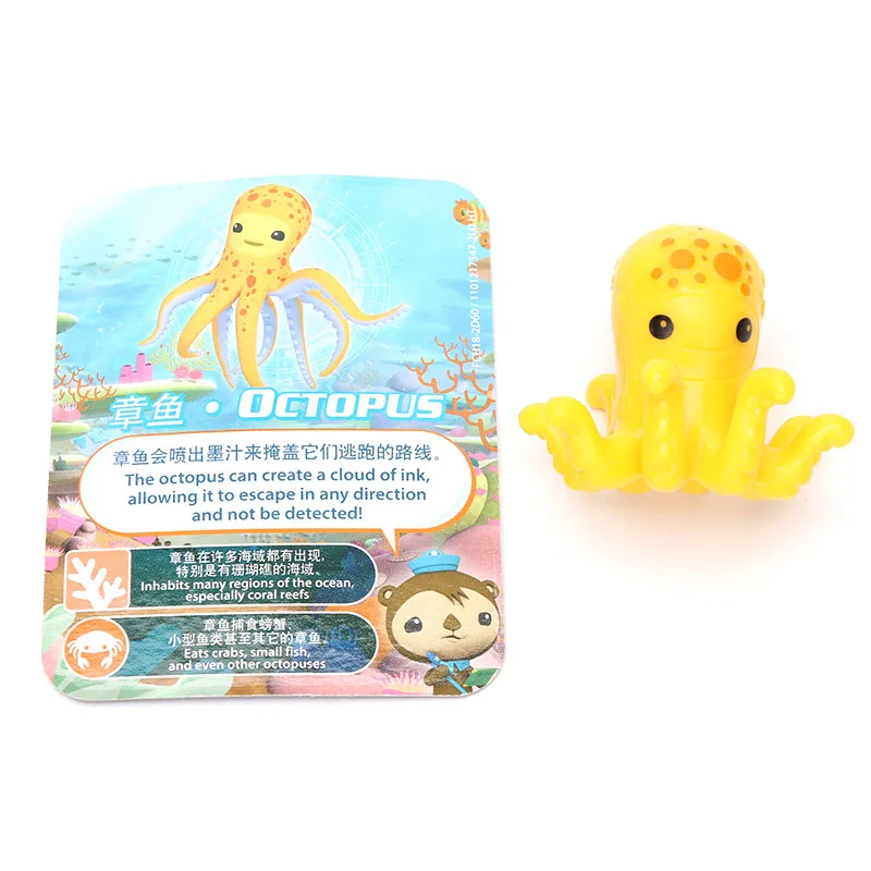 octopus 4-8,5 см, Октонавты, игрушки, Октонавты, фигурка, аксессуары, морской конек, морская звезда, парусник, кожица, морская туртильная фигурка, модель куклы - Цвет: octopus