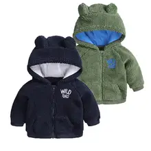 Одежда для маленьких мальчиков и девочек теплое осенне-зимнее пальто теплое пальто с капюшоном и длинными рукавами с милым мультяшным пушистым медведем и надписью зимний комбинезон