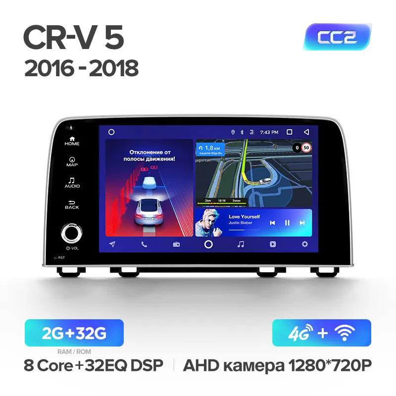 TEYES CC2 Штатная магнитола для Хонда ЦРВ ЦР-В 5 Honda CRV CR-V 5 RT RW Android 8.1, до 8-ЯДЕР, до 4+ 64ГБ 32EQ+ DSP 2DIN автомагнитола 2 DIN DVD GPS мультимедиа автомобиля головное устройство - Цвет: CR-V 5 CC2 32G