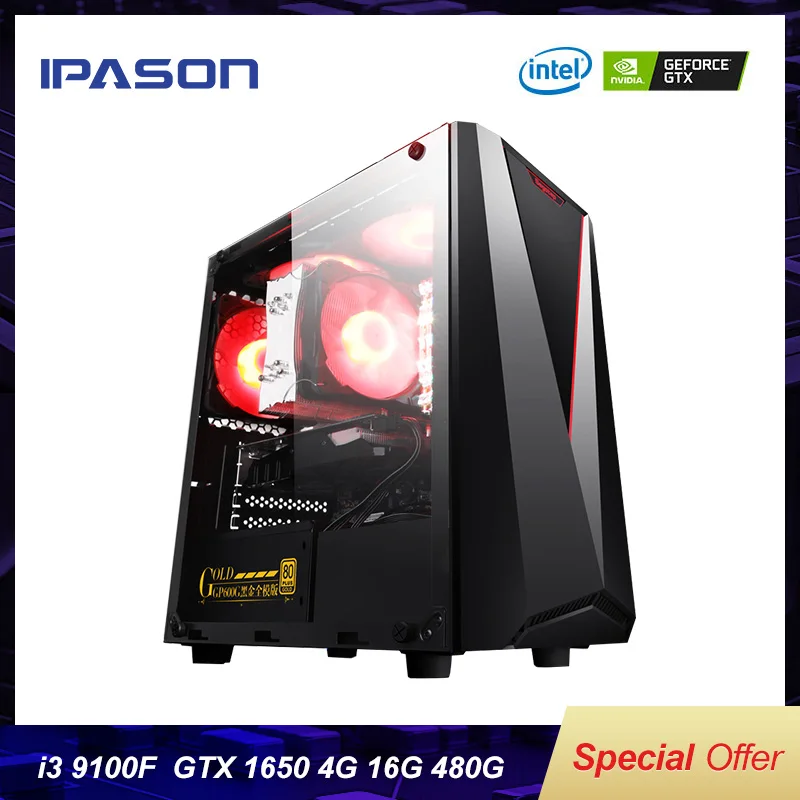 Дешевый игровой ПК IPASON G5420/10100F/GTX1650 4G/RX550 4G D4 16G RAM Поддержка DVI/HDMI/DP настольные