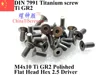 DIN 7991 M4 Titanium screws M4x6 M4x8 M4x10 M4x12 M4x14 M4x15 M4x16 Hex 2.5 Driver Ti GR2 Polished ► Photo 2/4
