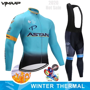 

2020 Astana Winter Thermal Fleece Cycling Jersey Set Cycling Clothing Super Warm Mountain Bike Wear Racing Bicycle Clothing Set