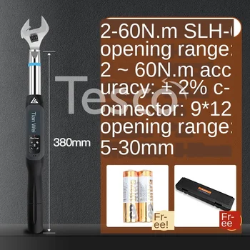 

Open-end electronic digital display torque wrench