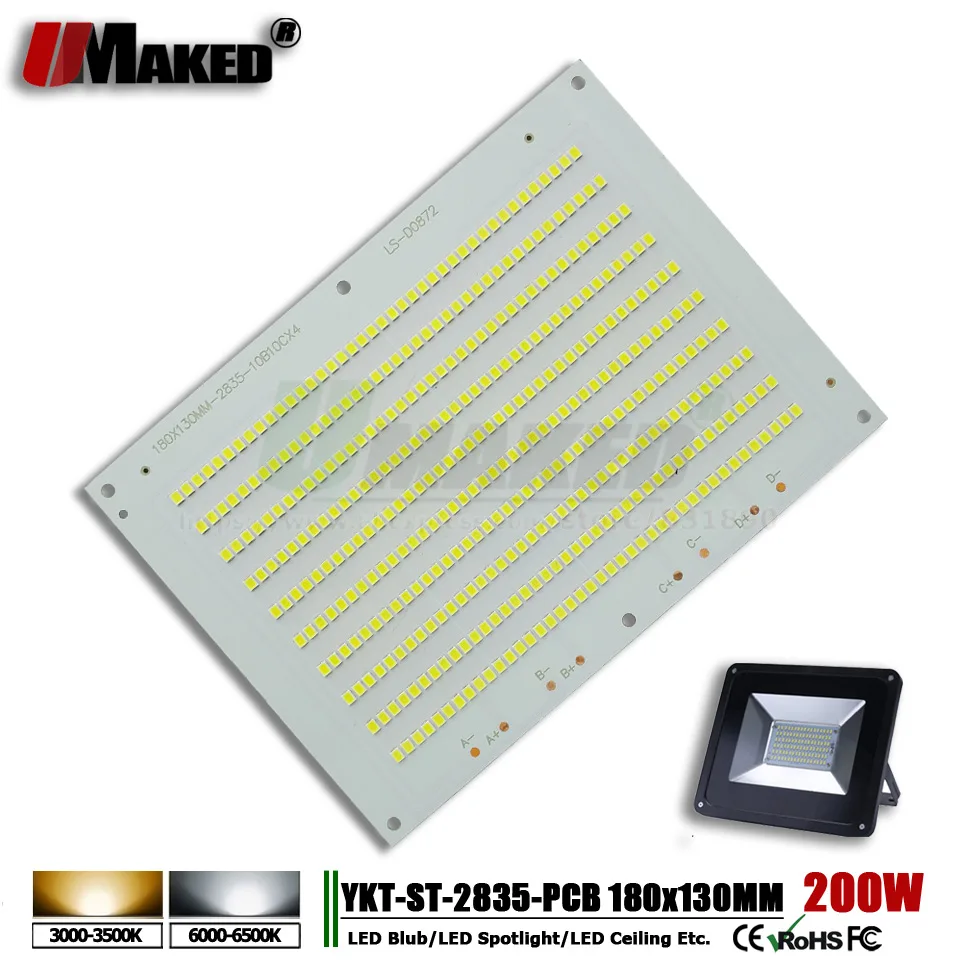 200 Вт 180x130 мм SMD2835 светодиодный прожектор пластина pcb источник света радиатор светодиодная алюминиевая печатная плата панель Borad для наружного освещения лампы DIY