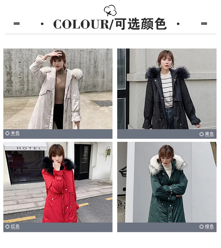 Winter jacket women Overcoming Long-style Warm Coat Knee-Crossing Korean Edition Thicker, Loose and Slender Down Cotton Clothe