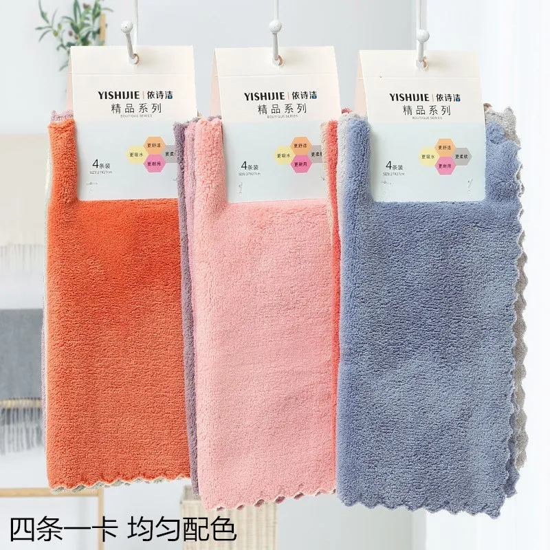 Coral Velvet Pack of 4 Card Cover 25X25 Small Square Towel Absorbent Small Tower Baby Thick Small H