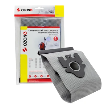 

The bag for the vacuum cleaner is reusable.