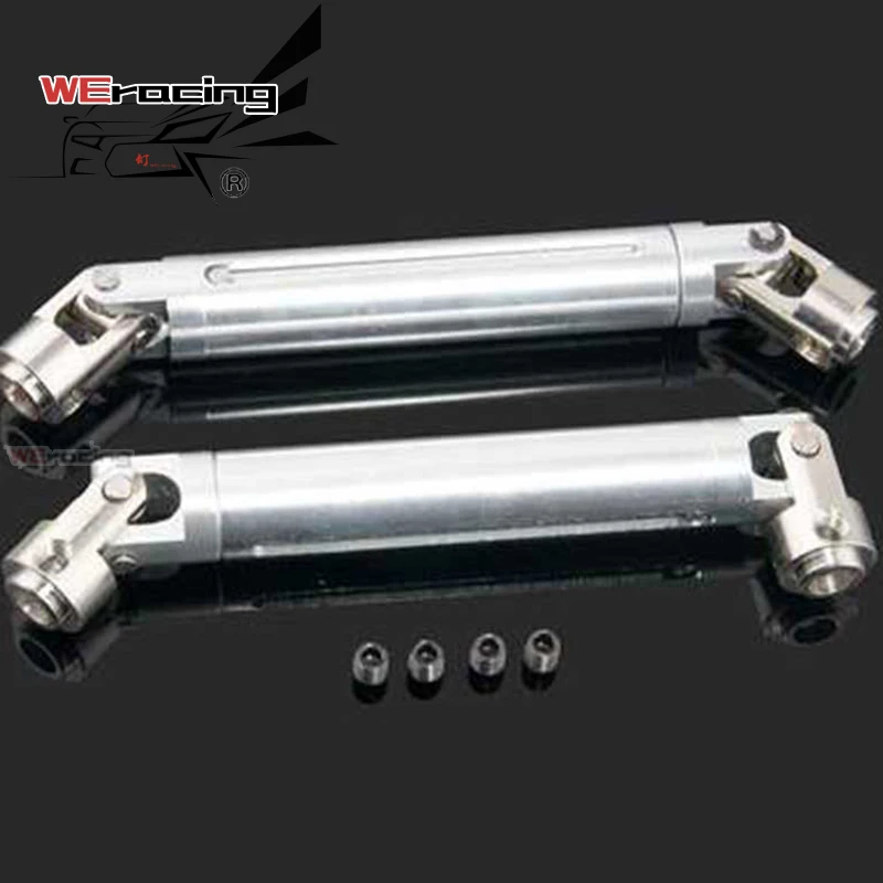 2 шт. R86042 металлический приводной вал передний/задний мост универсальные