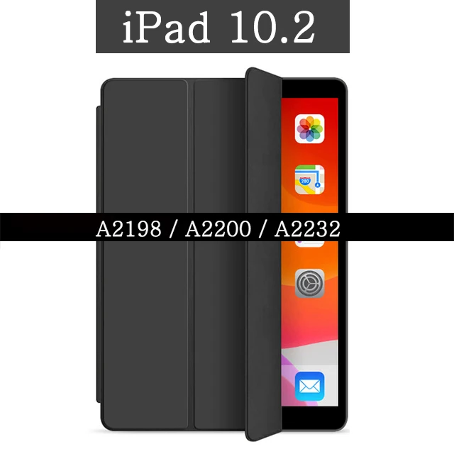Jet Black Магнитный чехол для Apple iPad 2/3/4, 5, 6, 7, 9,7 10,2 5th 6th 7th из искусственной кожи чехол для планшета с автоматическим включением и сна Smart Cover - Цвет: Jet Black