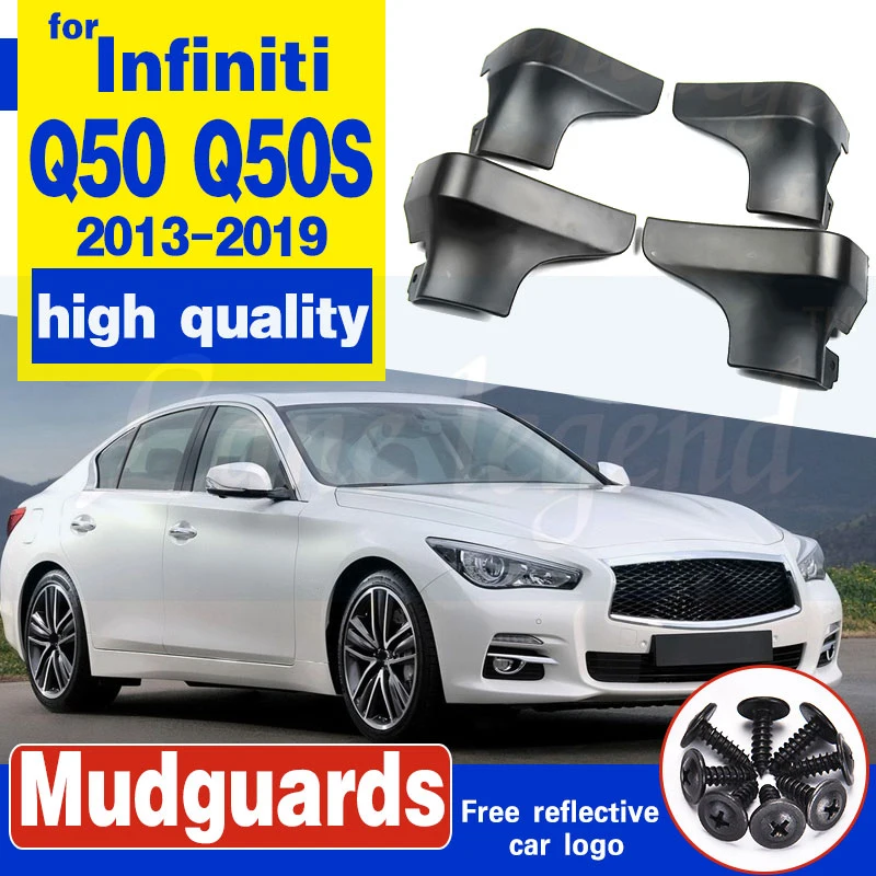 Набор литых брызговиков для Infiniti Q50 Q50S 2013 2019 брызговик крыло переднее заднее 2014 2015