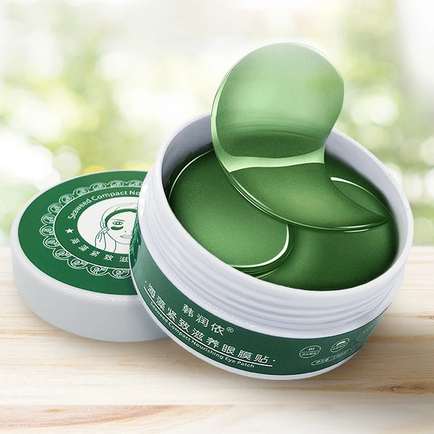 Патчи для кожи вокруг глаз с кристаллами коллагена|Средства ухода и маски| |