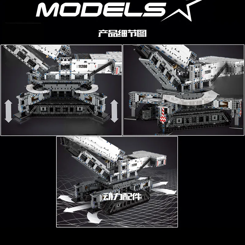MouldKing 17002 Technic Engineering Car Toy The MOC 20920 либхеррс LTM 11200 модель экскаватора строительные