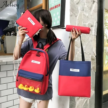 

Aelicy Female bag transparent cute little yellow duck cartoon letter canvas four-piece mother bag shoulder bag student bag