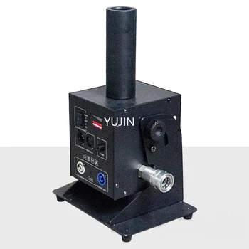 

4PCS/Lot Single Tube Adjustable DMX Co2 Jet Machine