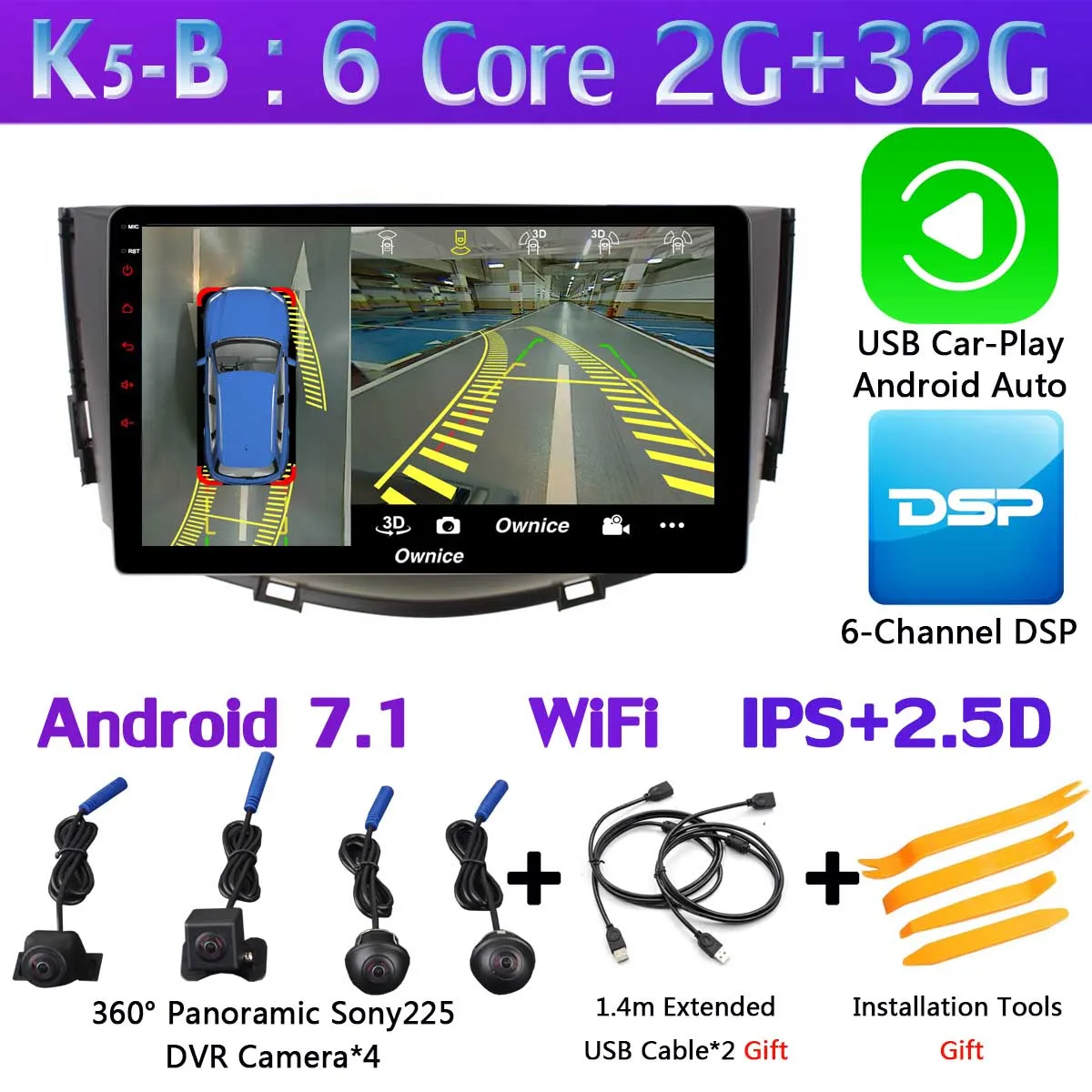 360 ° панорамный 4G LTE Android 9,0 8Core 4+ 64G gps радио SPDIF DSP CarPlay автомобильный мультимедийный плеер для Lifan X60 2011- головное устройство - Цвет: K5-B-CarPlay