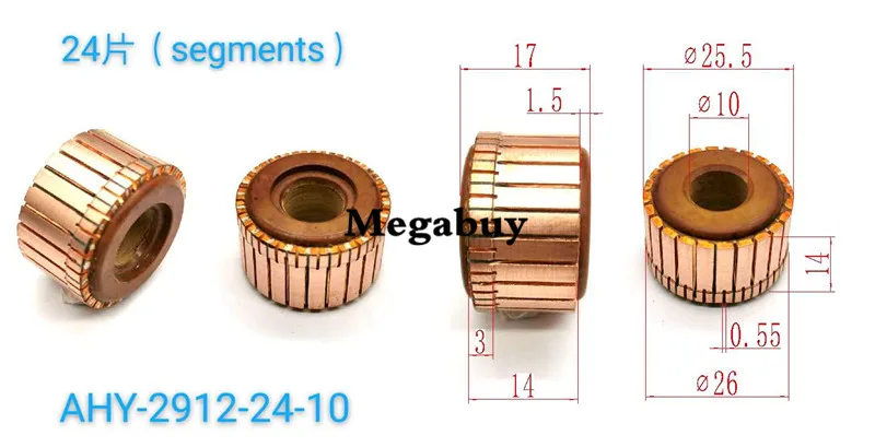 

10x25.5x17mm 24p Copper Bars Alternator Electric Motor Commutator Copper Commutator Armature Commutator 2912-24-10
