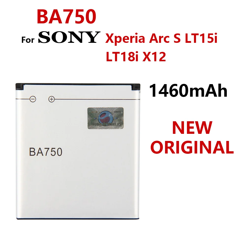 Аккумулятор BA750 100% мА · ч для Sony Ericsson Xperia Acro Arc S LT15i LT18i X12 1460 | Мобильные телефоны и