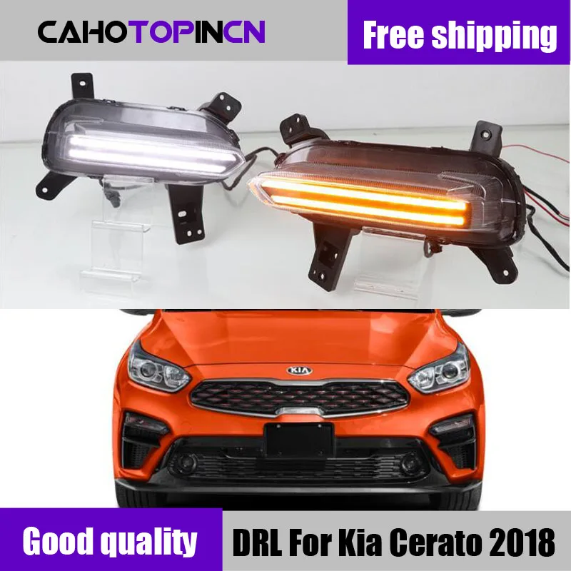 Дневные ходовые огсветильник для Kia Forte Cerato 2 шт. Светодиодные ДХО противотуманные