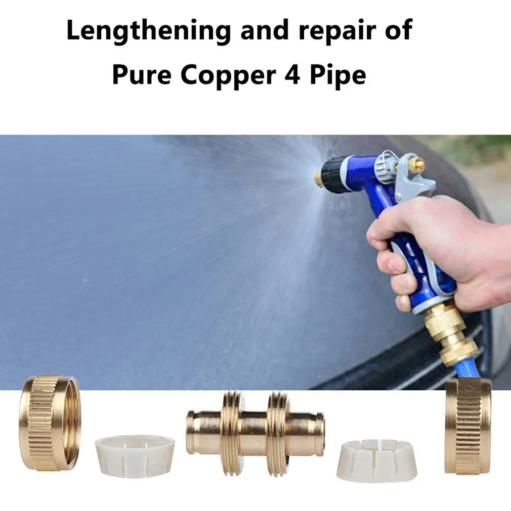 Pure Copper 4 Points Repair Connection 4 Points Water Pipe Lengthening Extension Butt Joint 1/2 Water Pipe Extension