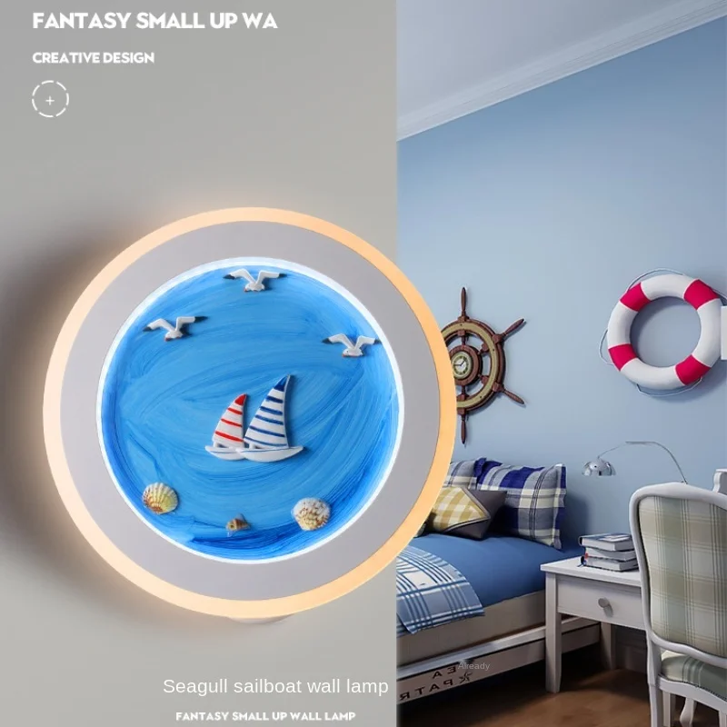 

Creative Led Wall Lamp Indoor Children's Bedroom Mediterranean Design Simple Men's and Women's Children's Room Bedside Lamp