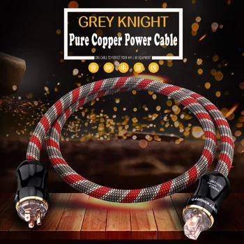 

GREY KNIGHT OCC hifi audio power cable AU / EU / US three power amplifier, decoder connection cable