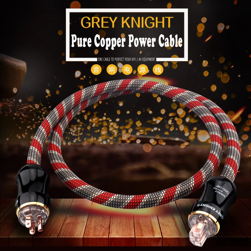 Серый KNIGHT OCC hifi аудио кабель Питания AU / EU US три усилителя мощности подключения