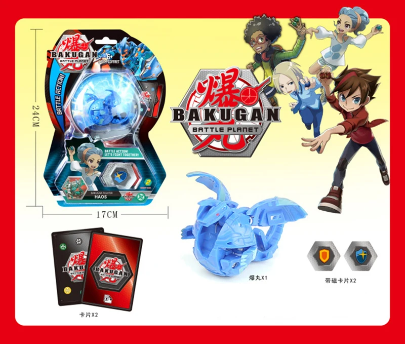 TOMY BAKUGAN битва Bakugans значение Набор Модель украшения, карты и магнитный коврик Детские игрушки подарок - Цвет: Белый