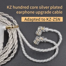 Наушники KZ покрытая серебром обновления кабель 3,5 мм 0,75 мм 2 контактный разъем Применение для ZSX ZSN ZS10 PRO AS12 AS16 A10 гарнитура